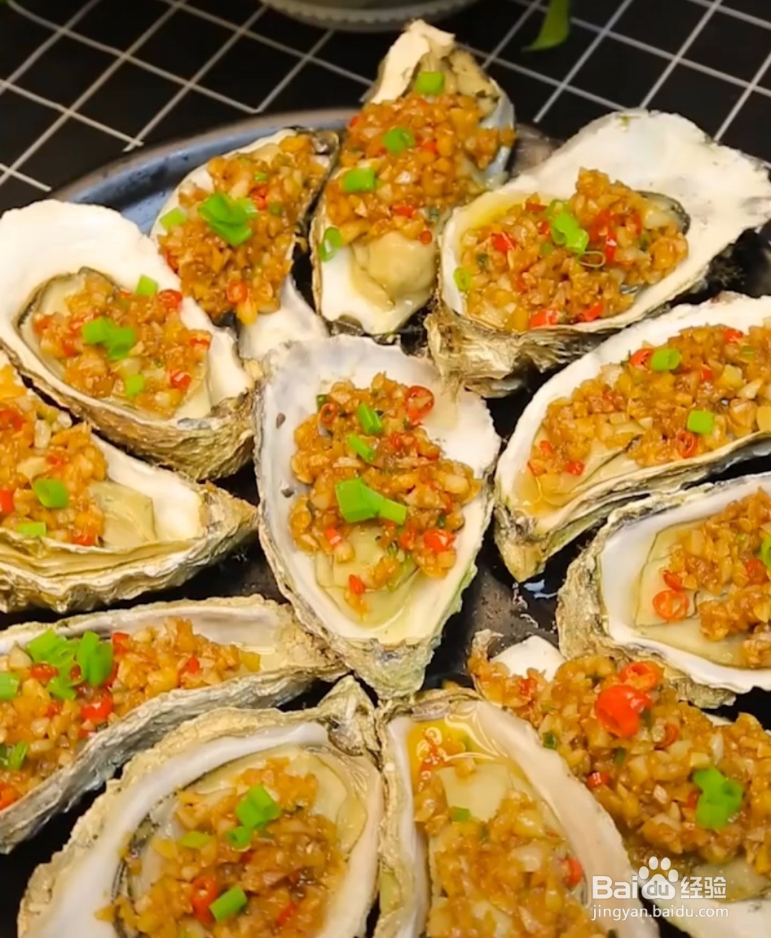 学做烧烤生蚝