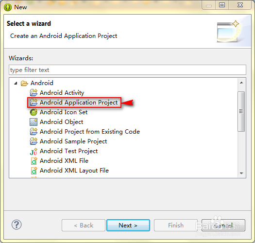 Eclipse创建Android项目