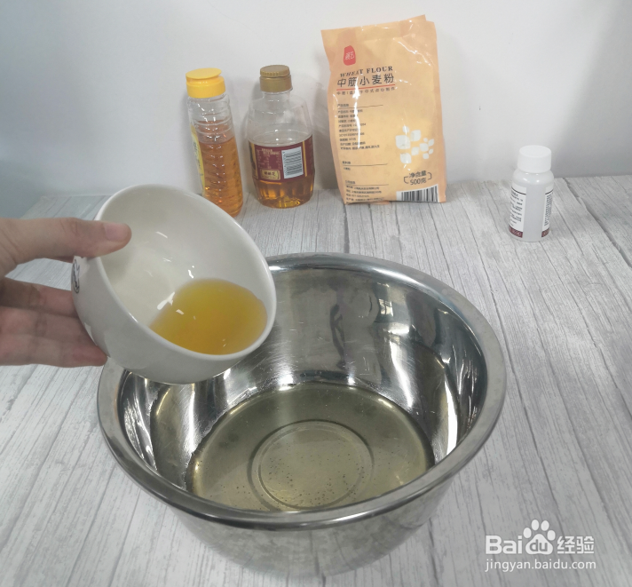 莲蓉蛋黄月饼怎么做？