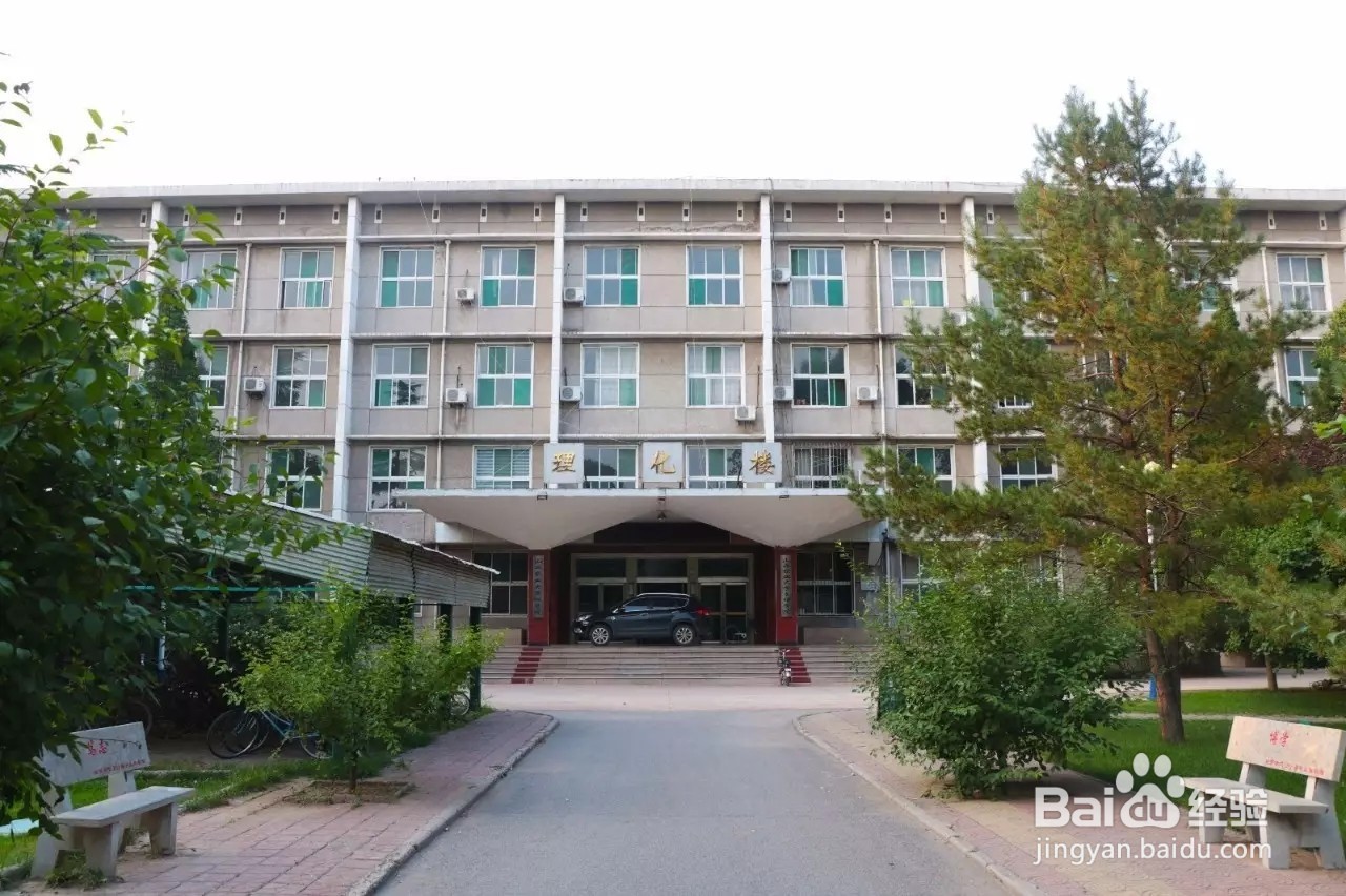 #萌新听我说#山西农业大学:开学指南篇