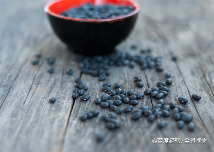 关于黑豆的养生建议