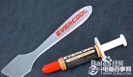 CPU温度过高的解决办法