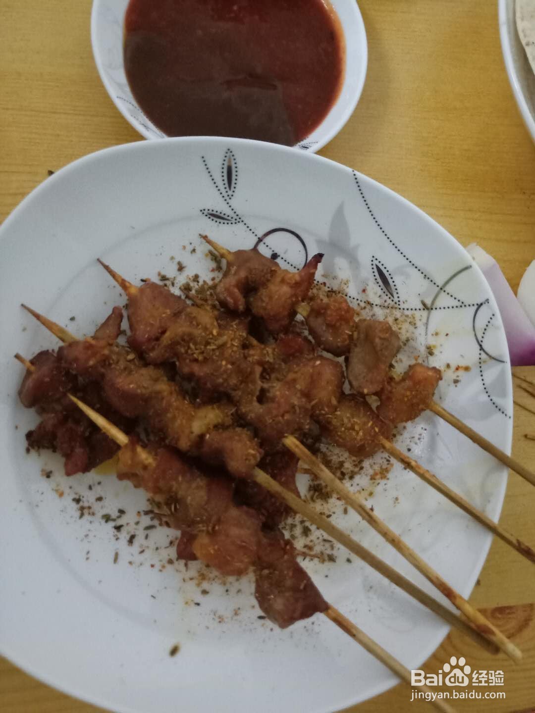 家庭烤肉串（烤箱版）