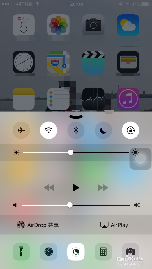 手机投屏到跑步机上怎么操作