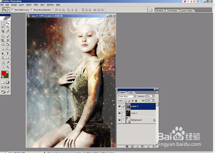 PS如何运用图层合成图片？