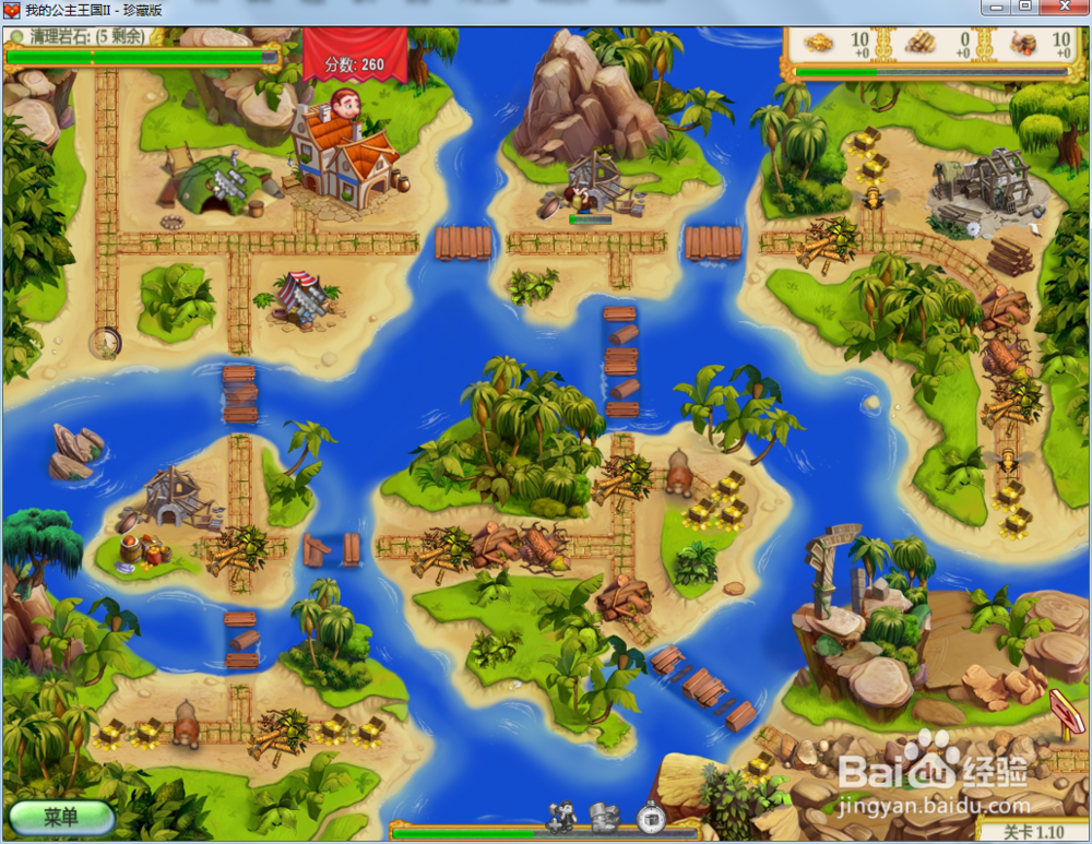 我的公主王国2—第1.10关攻略