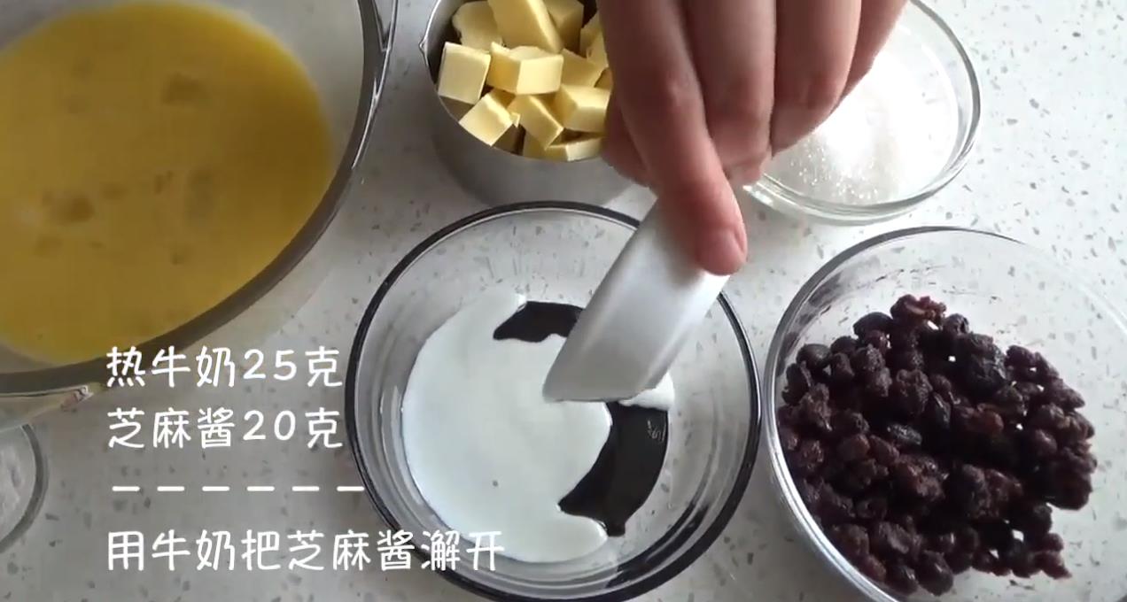 黑芝麻红豆蛋糕怎么做