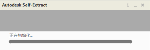 BIM Revit 2018如何安装教程