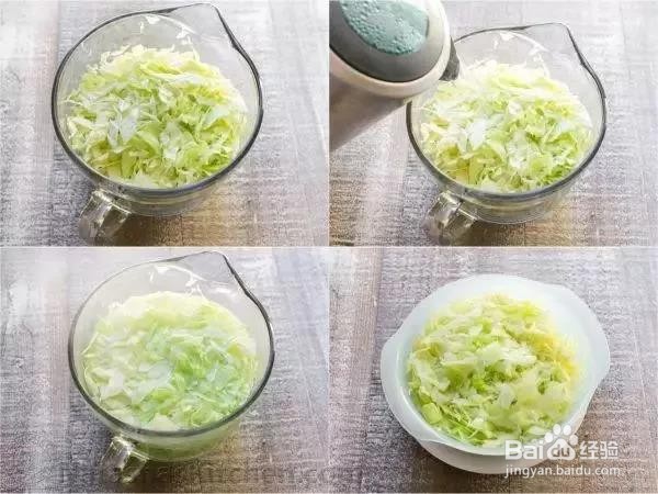 翡翠肉卷做法