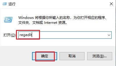 如何锁定电脑壁纸不被随意更改