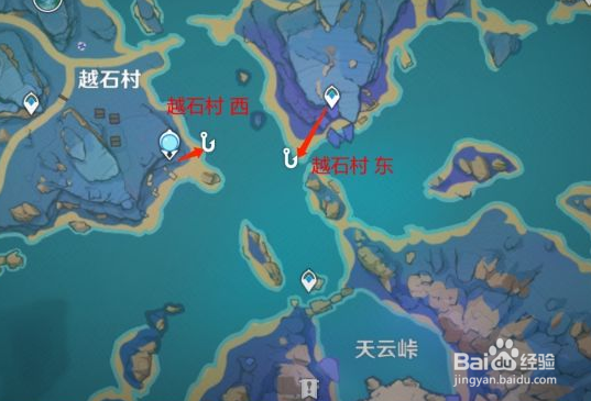 原神2.1版本稻妻钓鱼点在哪