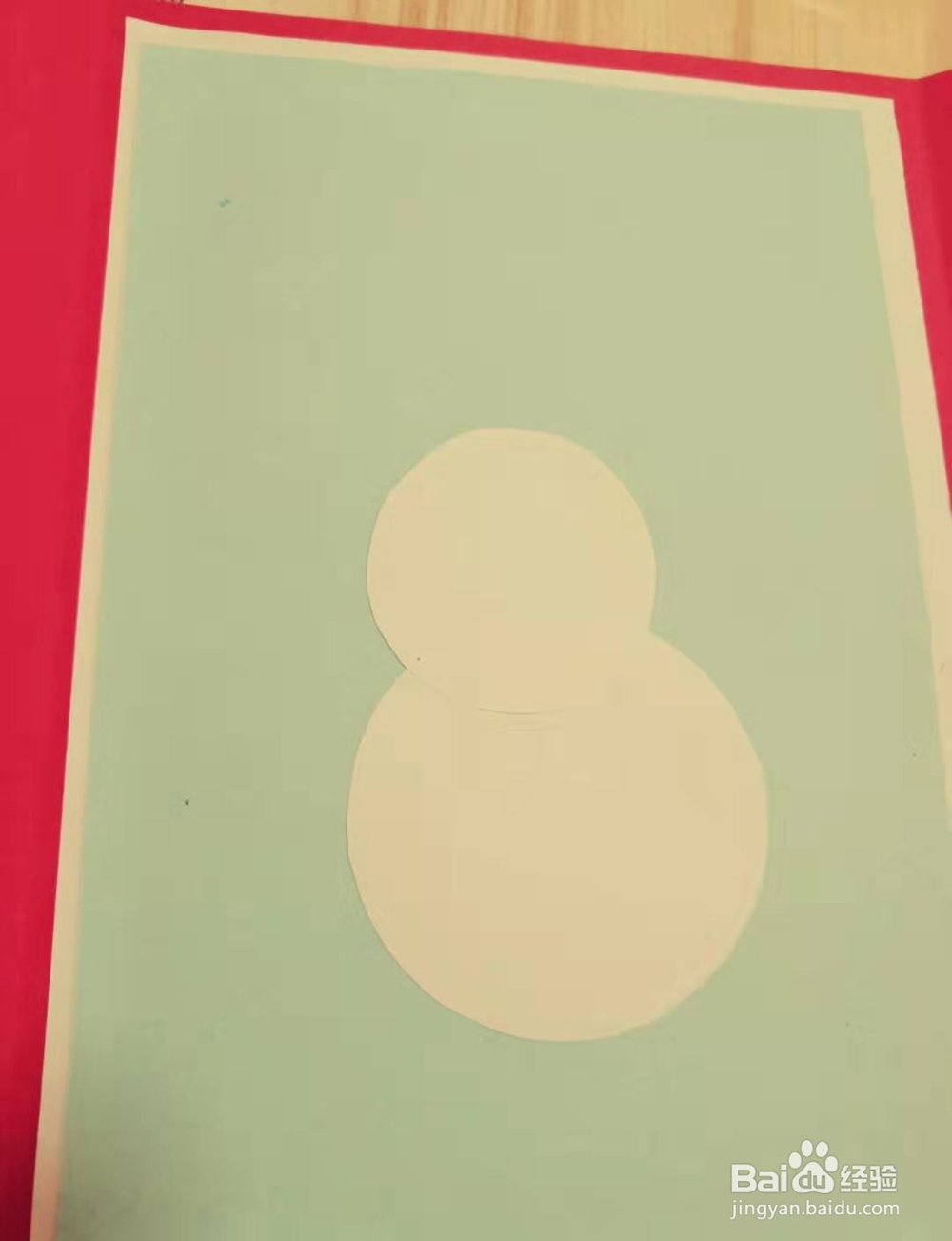 制作立体圣诞贺卡2