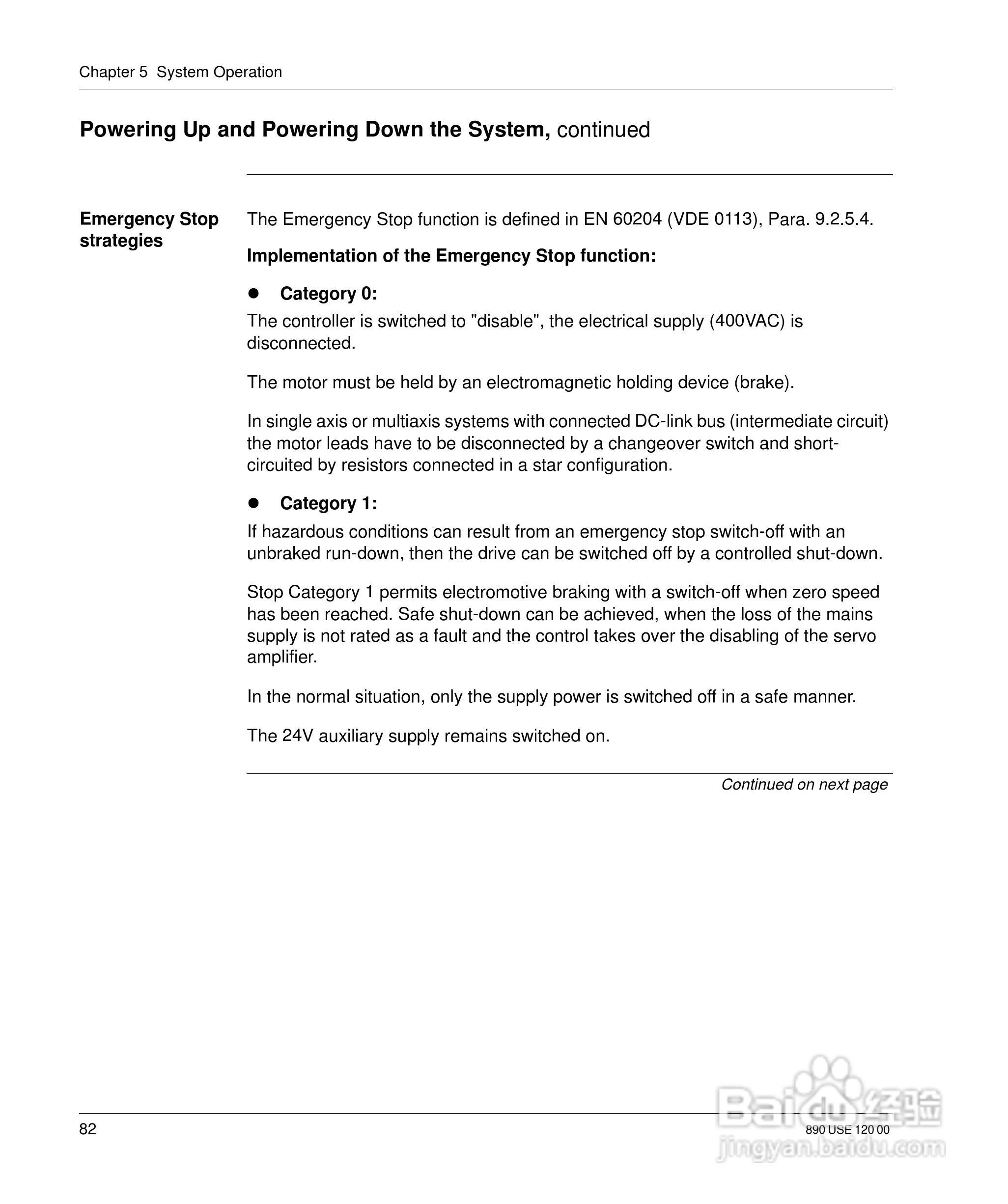 施耐德17D伺服驱动器用户手册:[10]