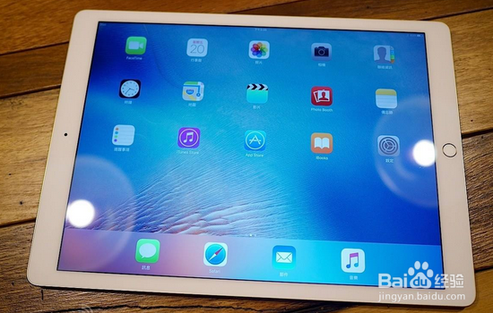 高性价比2合1平板推荐 开学季必备