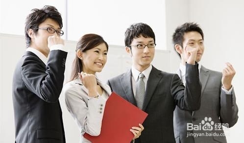 大学生职业准备有哪些方面