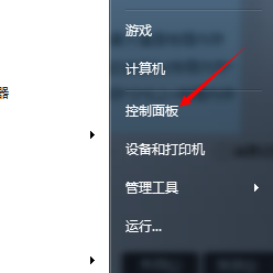 在电脑上怎么合理设置虚拟内存
