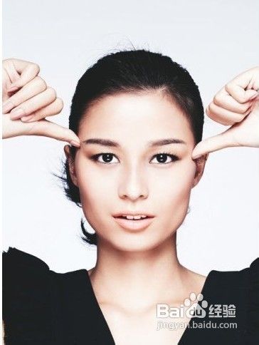 5步美容护肤眼保健操的方法