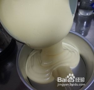 八寸戚风蛋糕的做法