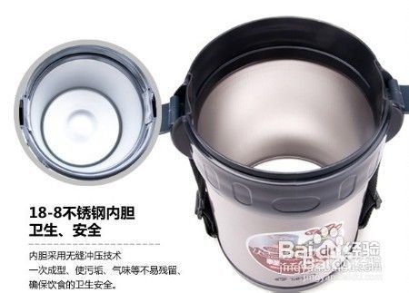 保温饭盒什么牌子好_不锈钢保温饭盒能保温多久