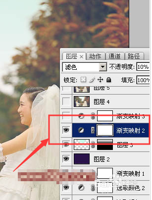 Photoshop调出外景婚片温馨的淡红色