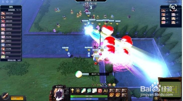 东方梦符祭挂机流难4刷玉心得分享