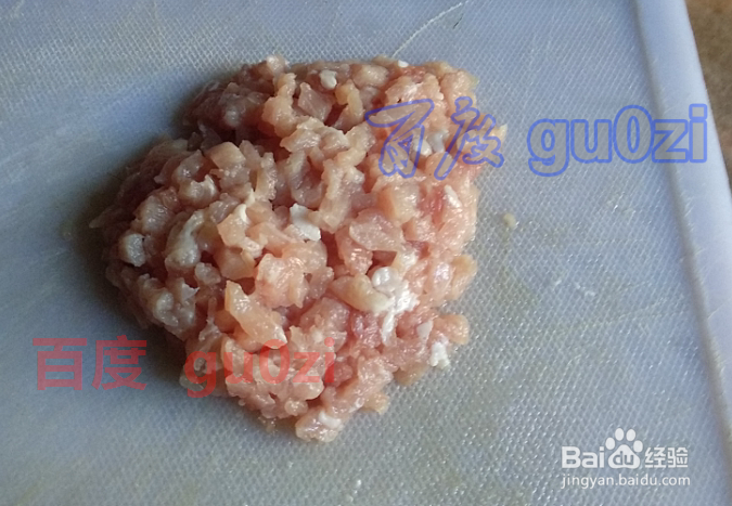 家常菜粥的做法 菜粥怎么做好吃