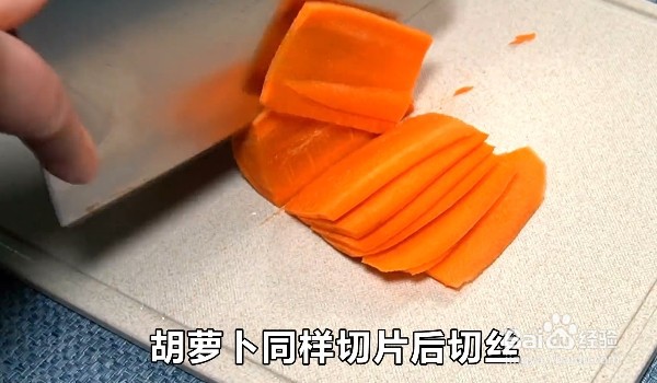 如何制作素丸子呢