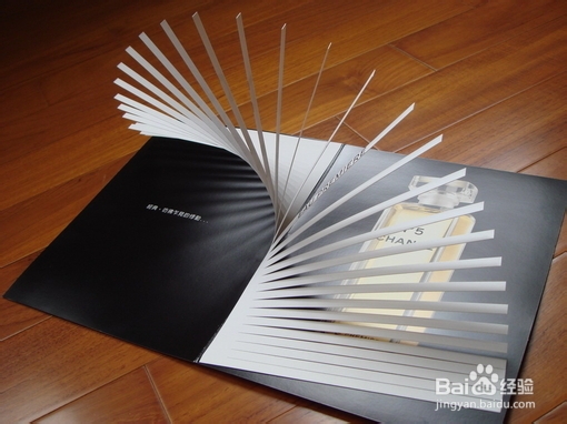 香水控选择车载香水三原则