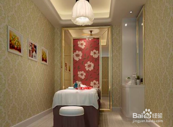 怎么去眉间皱纹