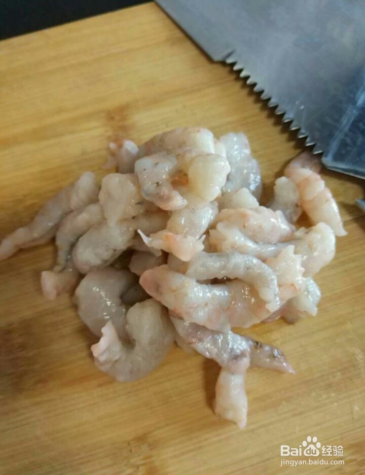 如何制作清汤虾滑？