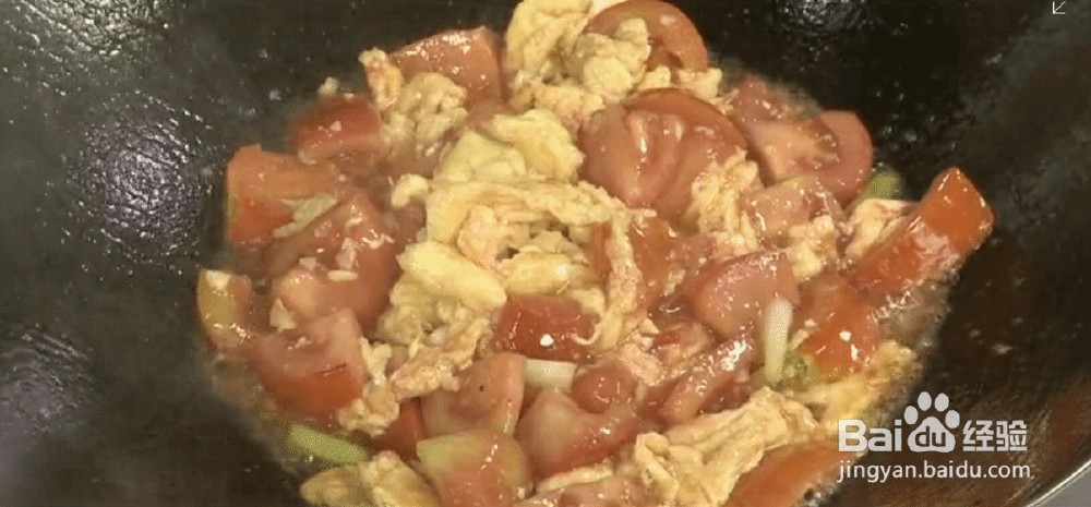 西红柿炒蛋怎么做