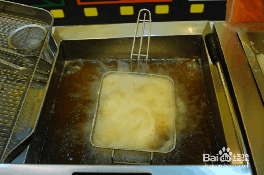 飞薯007制作做方法流程