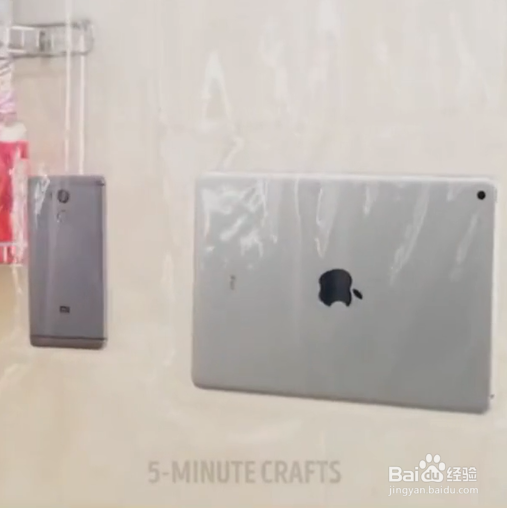 怎么制作手机防水袋？