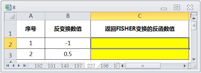 EXCEL运用FISHERINV返回FISHER变换的反函数值