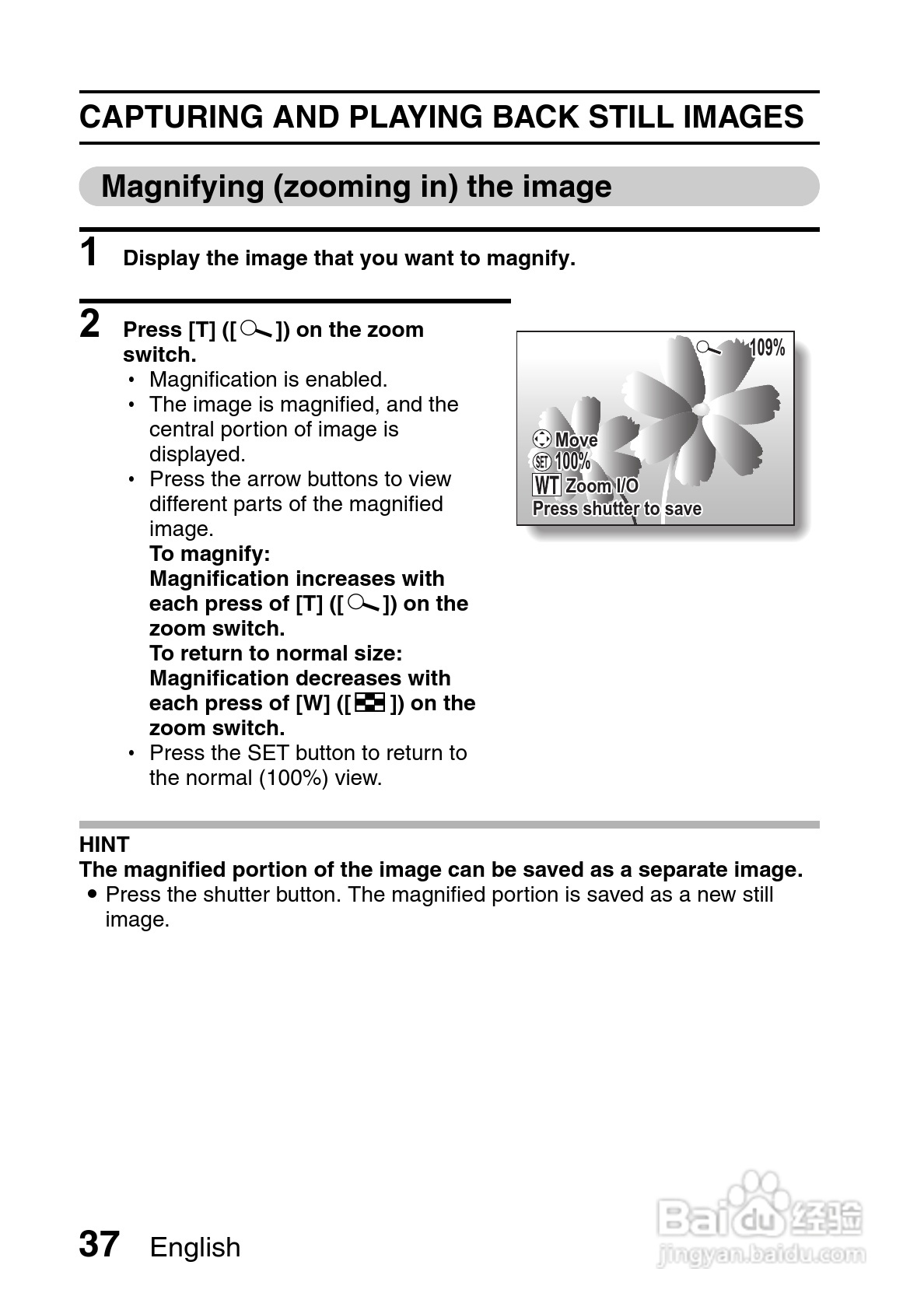 三洋VPC-S7EX数码相机使用说明书:[5]
