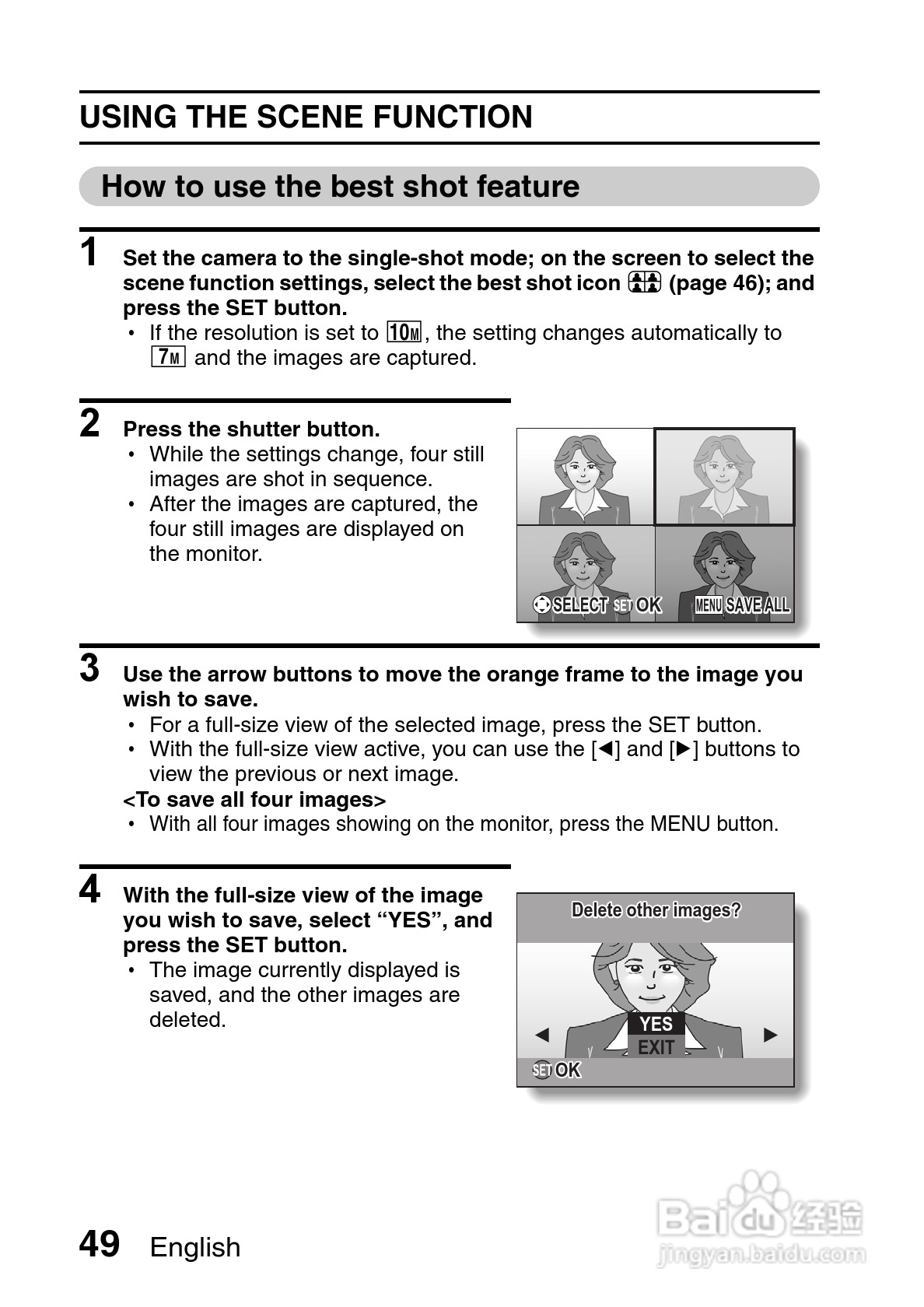 三洋VPC-S7EX数码相机使用说明书:[6]