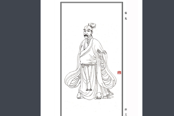 婉约派词人有哪些