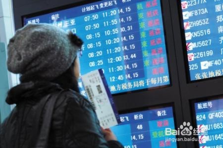 中信易卡精英白攻略