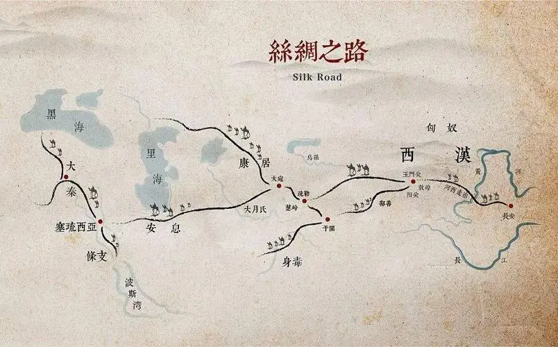 丝绸之路路线图