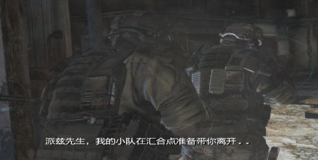 狙击手幽灵战士契约 怎么设置中文