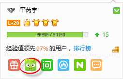 如何设置计算机自动关机
