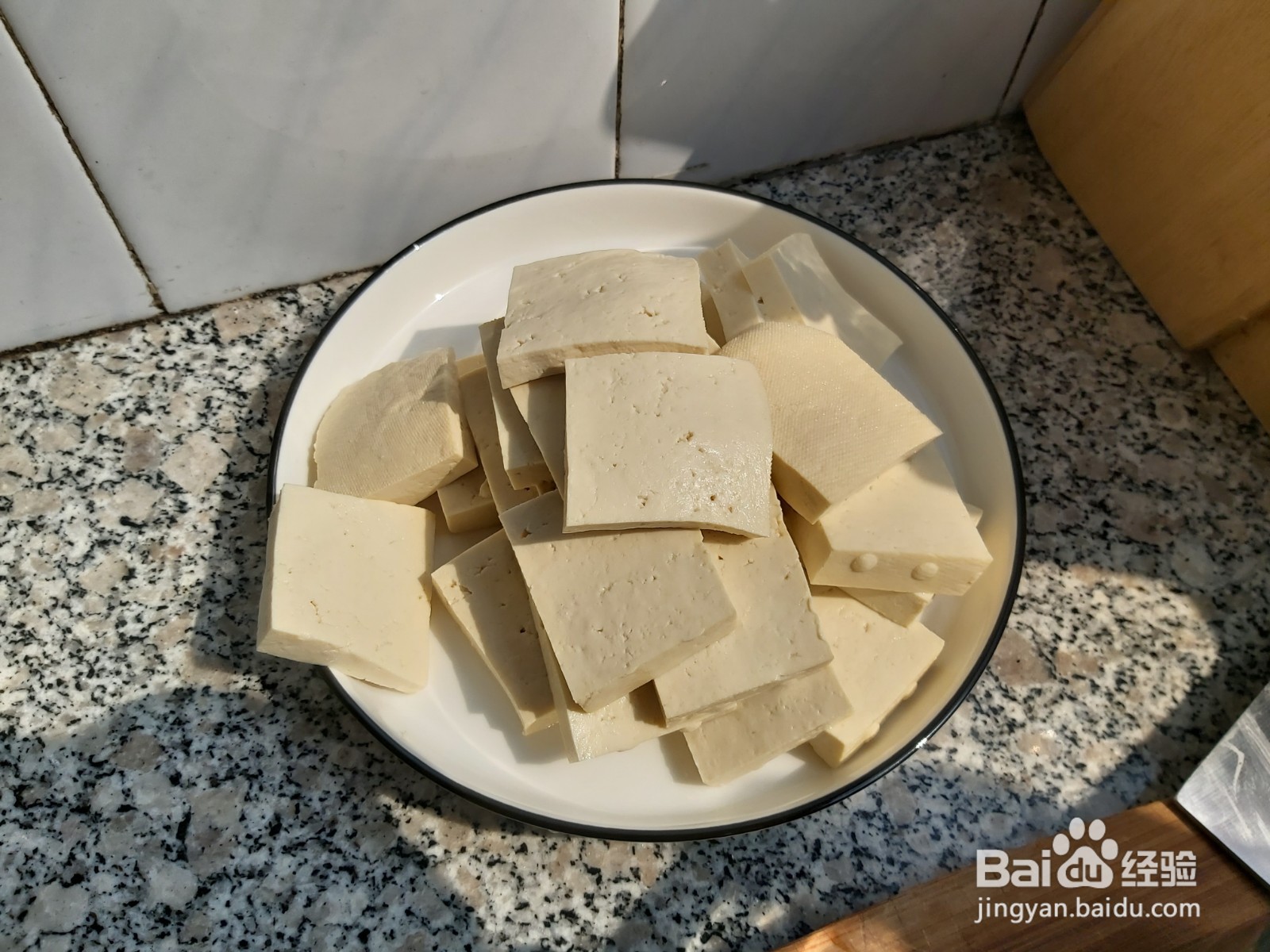 怎么做家常豆腐？