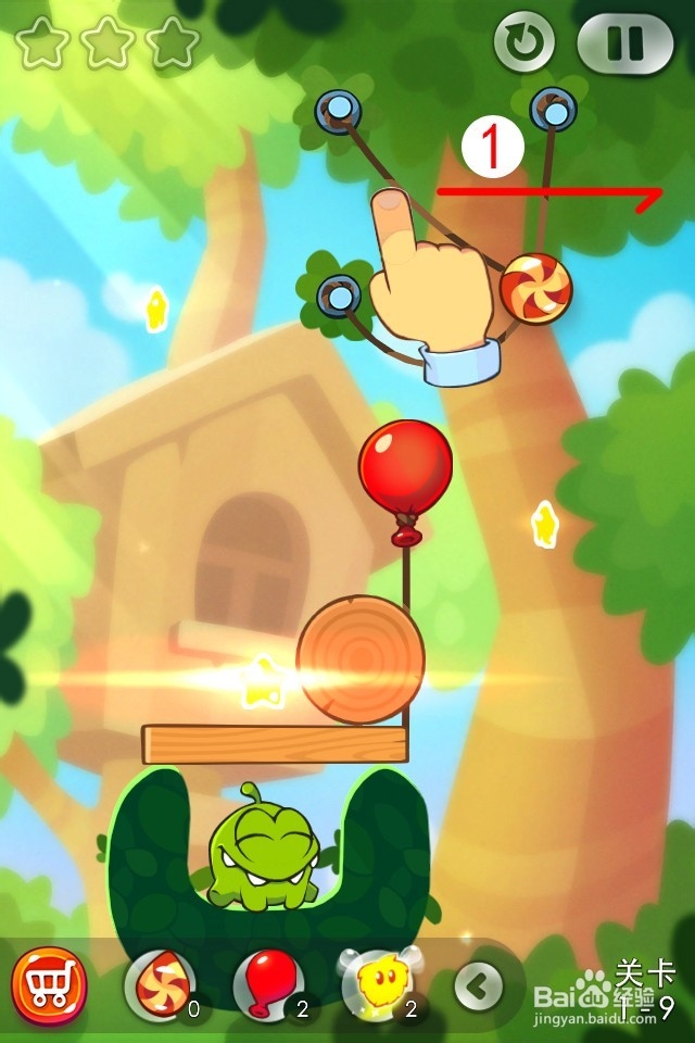 割绳子2满星攻略图：[2]第6至10关森林攻略