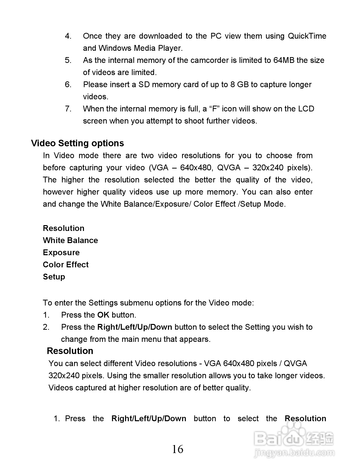 威达Vivitar DVR 850W数码摄像机使用说明书:[2]