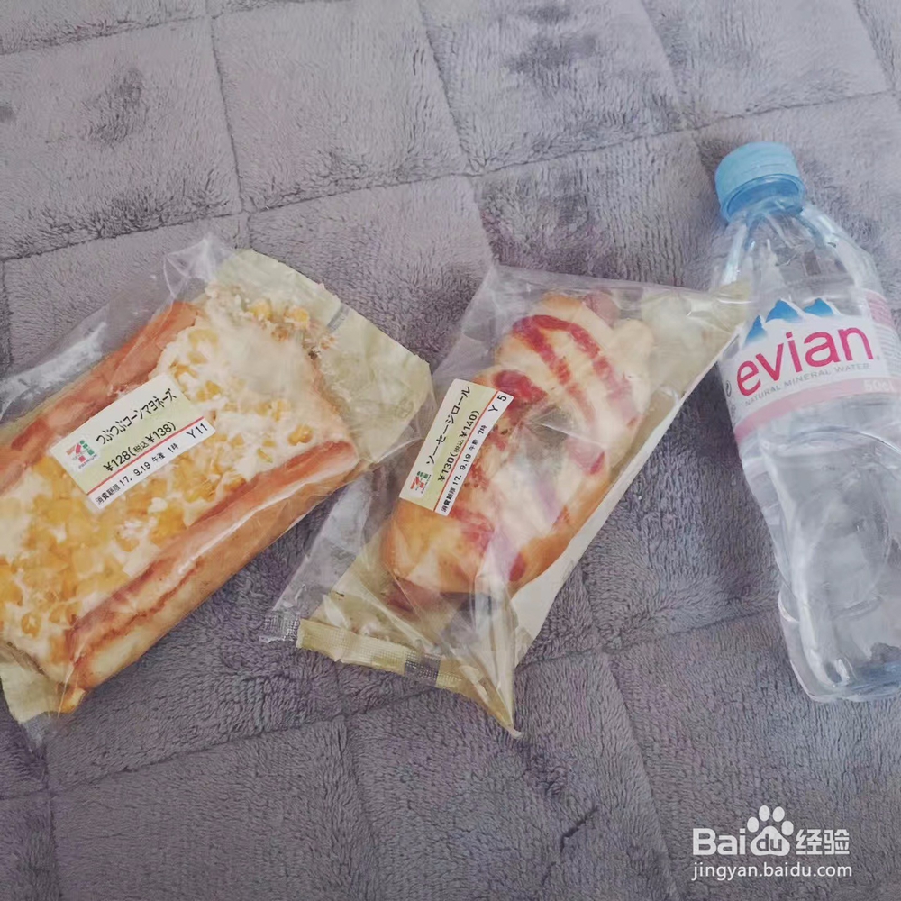 在日本旅游有什么需要注意的?