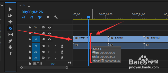 pr快捷键简介快速剪切视频和音频文件