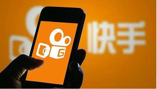 快手上6000块币是多少钱