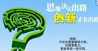 如何获得更多的写作灵感 ？