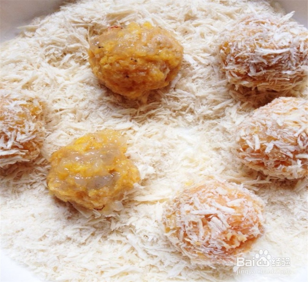 香酥诱人—香酥虾球