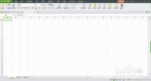 WPS表格如何制作多斜线表头